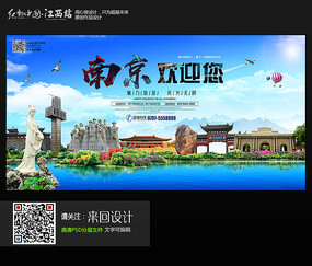 洛约拉大学马里兰校区本科offer