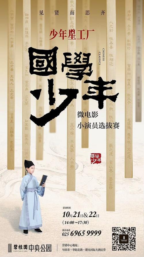 六级假证多少钱